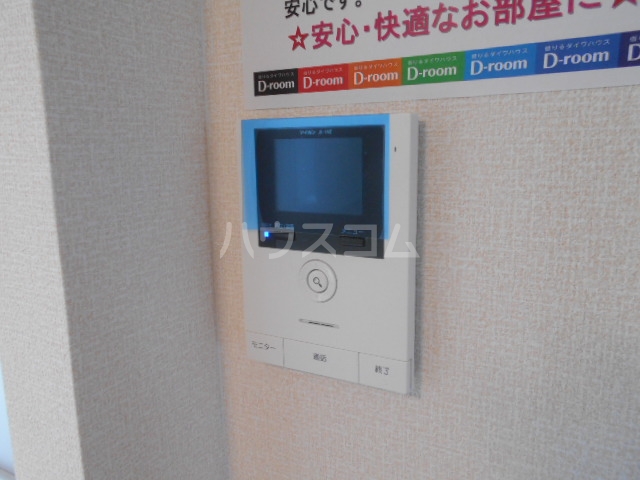 20/29 その他画像