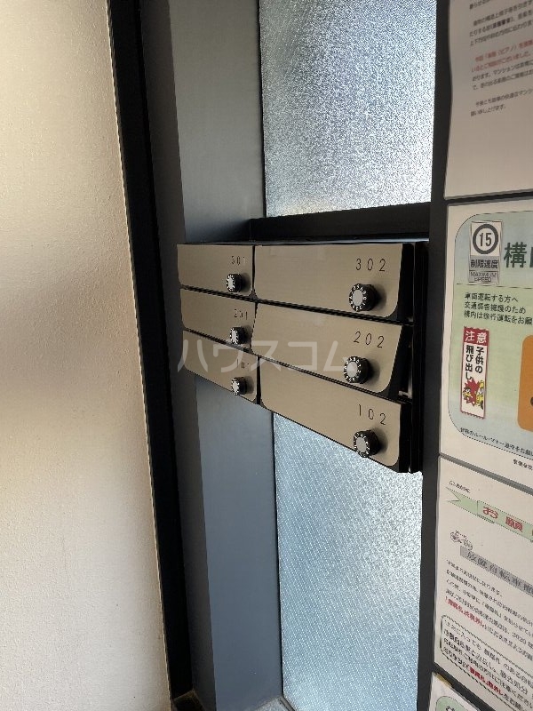 17/30 その他画像