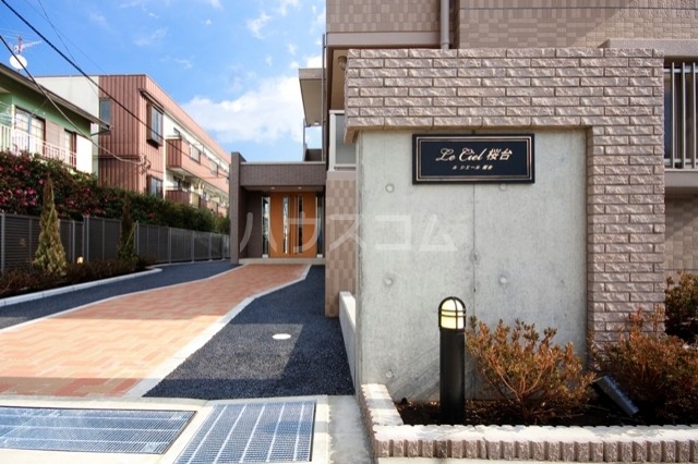 16/20 その他画像