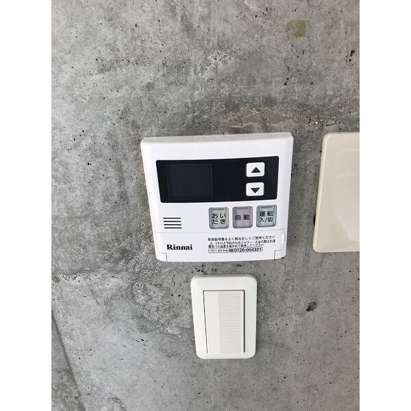 16/21 その他画像