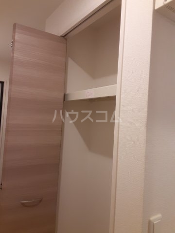 11/30 収納