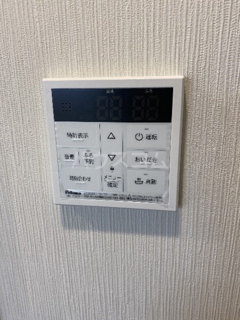 21/29 その他画像