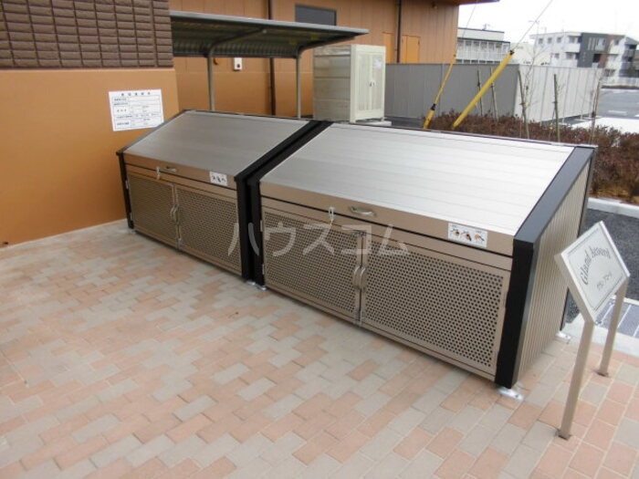 その他共有