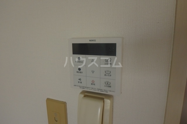 13/30 設備