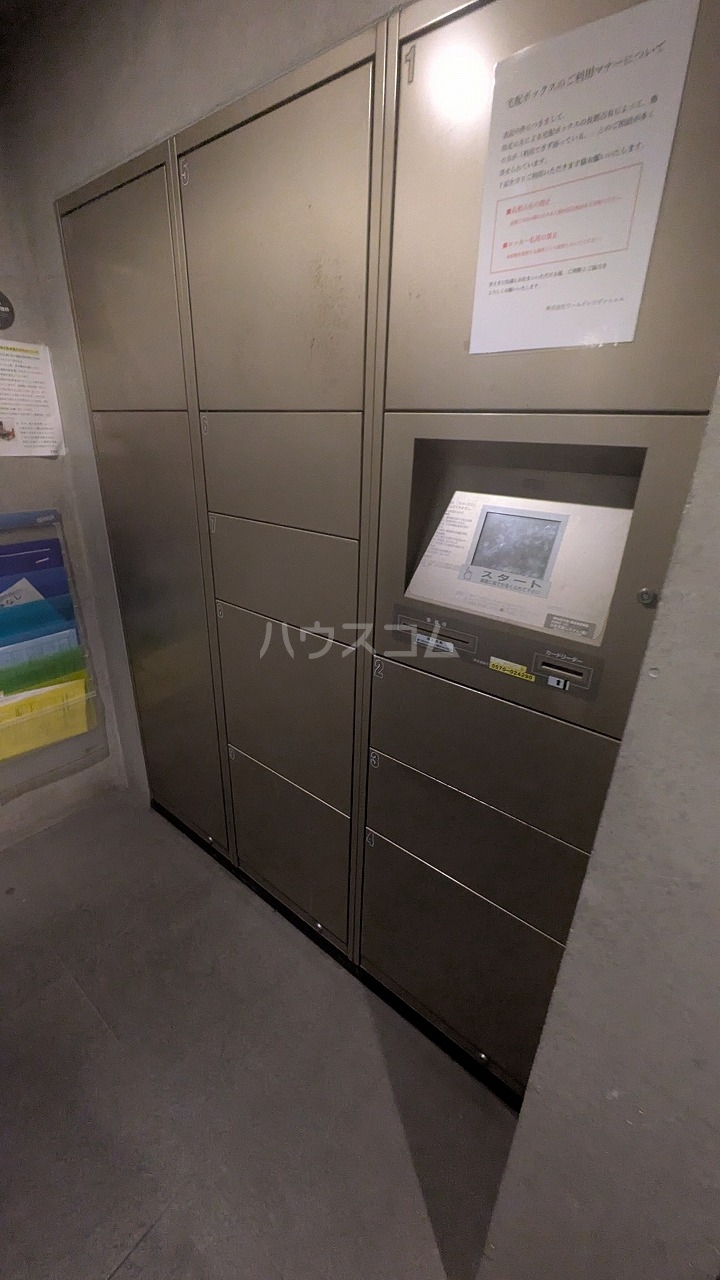 12/20 設備