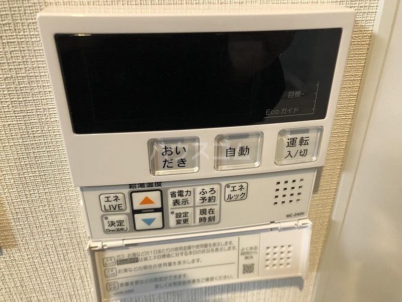 15/25 その他画像