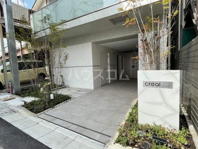 29/30 エントランス