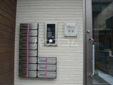 27/30 エントランス