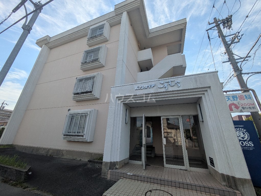 2/30 外観