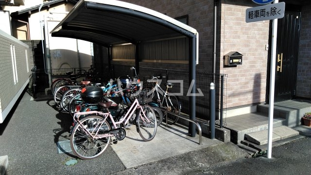 20/25 その他画像