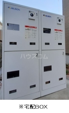 14/25 その他画像