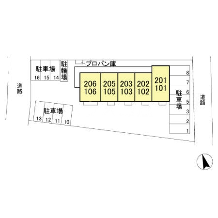 7/13 その他画像