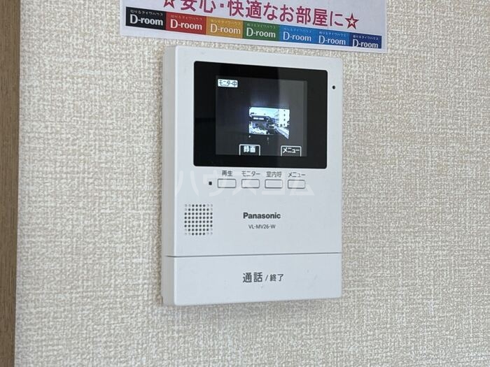 13/30 その他画像