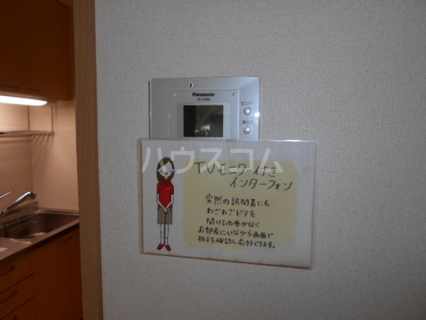 18/28 その他画像