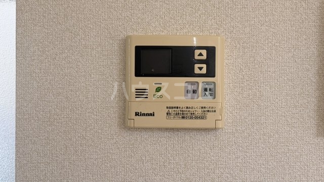 15/24 設備