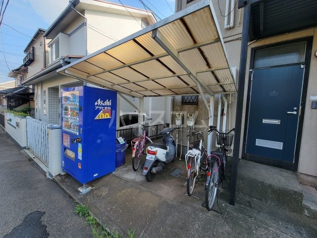 その他共有