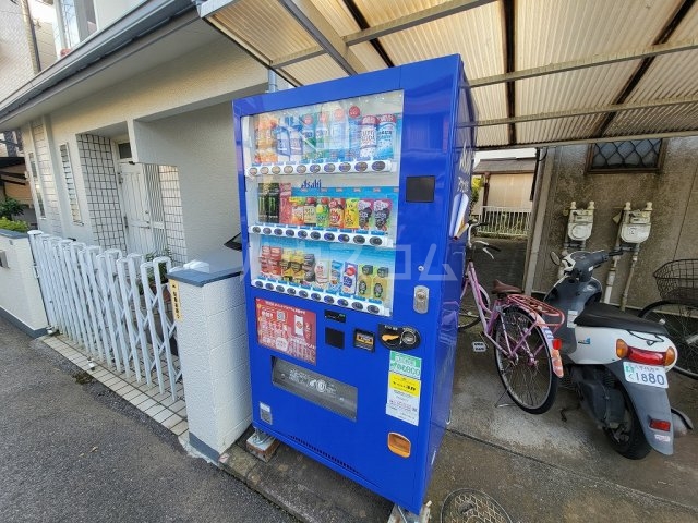 その他共有