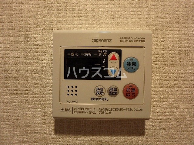 16/29 設備
