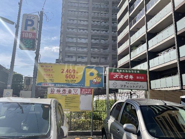 4/5 駐車場