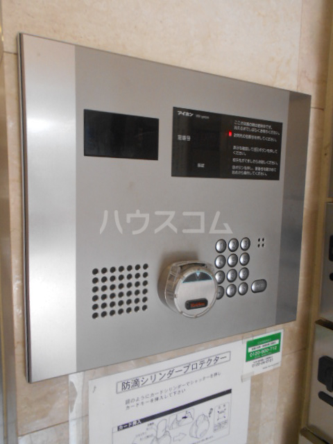 23/30 その他画像