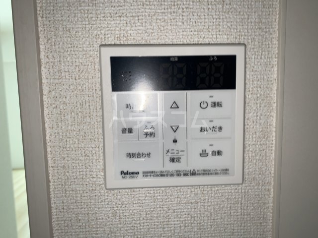 25/30 その他画像