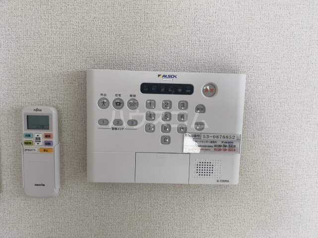 21/30 設備