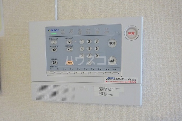 13/24 その他画像