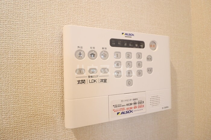 15/23 その他画像