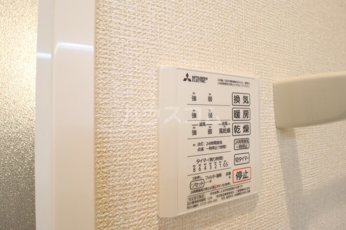 14/23 その他画像