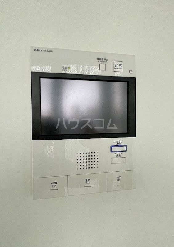 12/30 その他画像