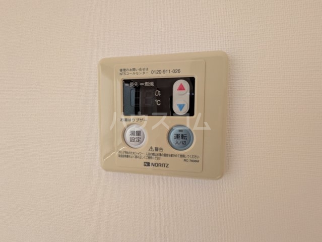 15/25 設備