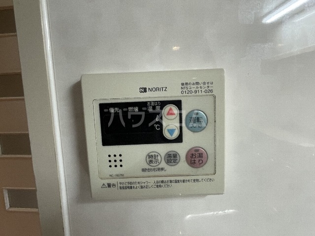 19/30 設備