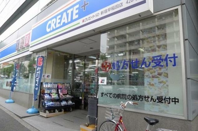 18/22 周辺