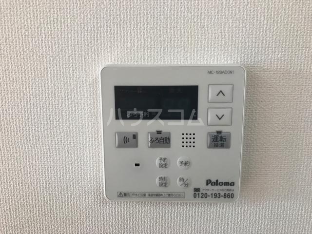 14/17 その他画像