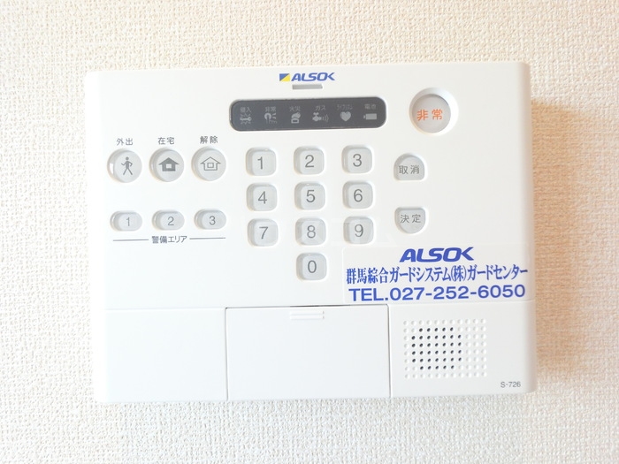 13/24 その他画像