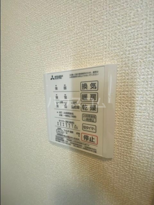 13/23 設備