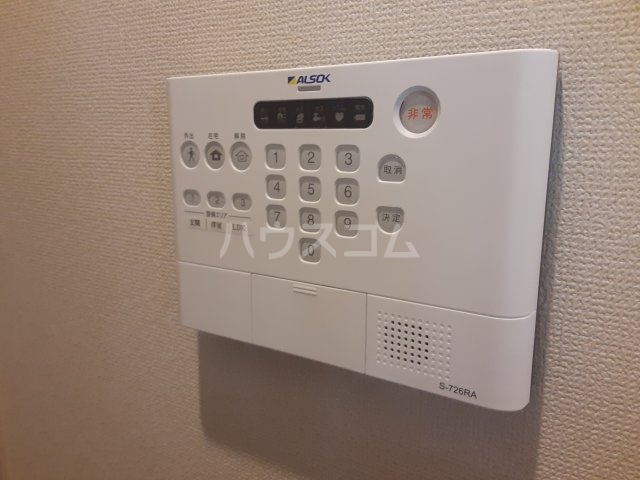 14/29 その他画像
