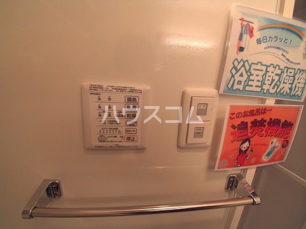 17/30 設備