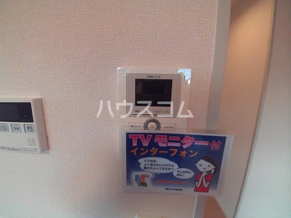 19/30 設備