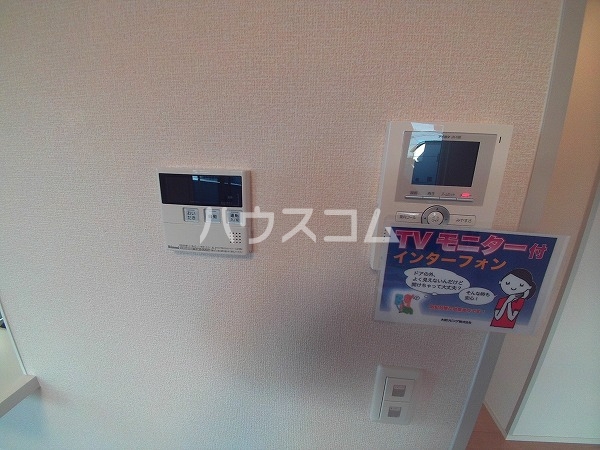 20/30 設備