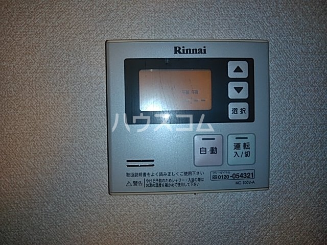 18/28 その他画像