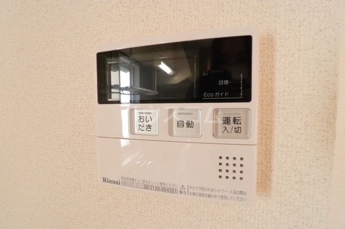 13/23 その他画像