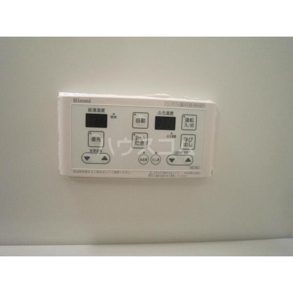 15/20 その他画像