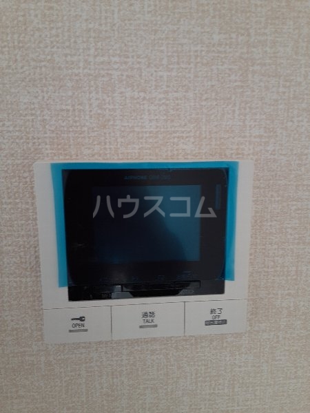 9/21 設備