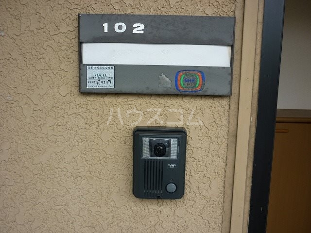 12/12 その他画像