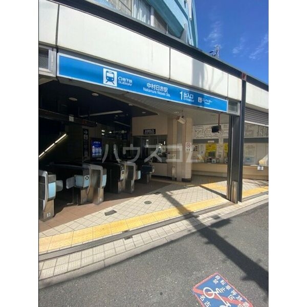 2/9 周辺
