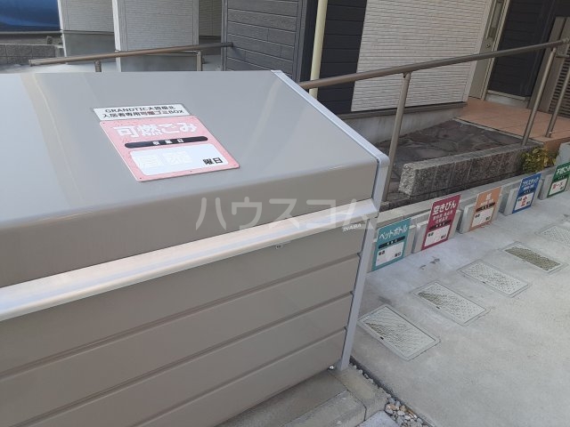 15/21 その他画像