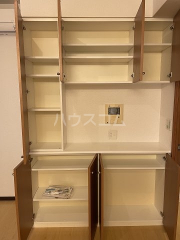 収納