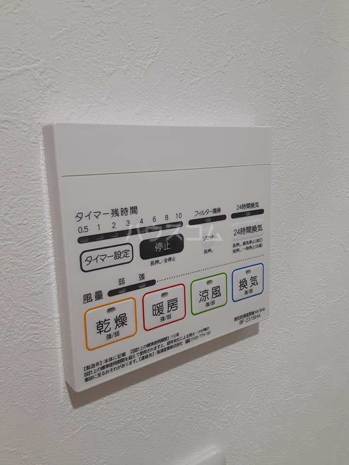 19/30 その他画像