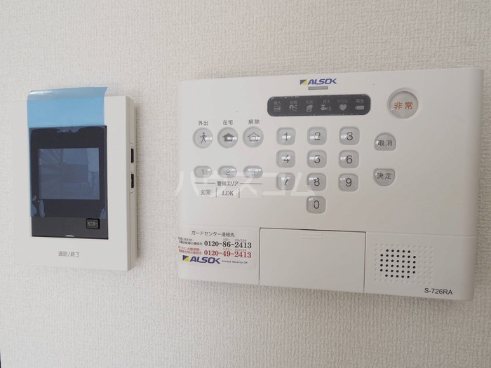 14/21 その他画像